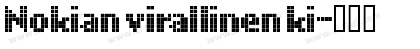 Nokian virallinen ki字体转换